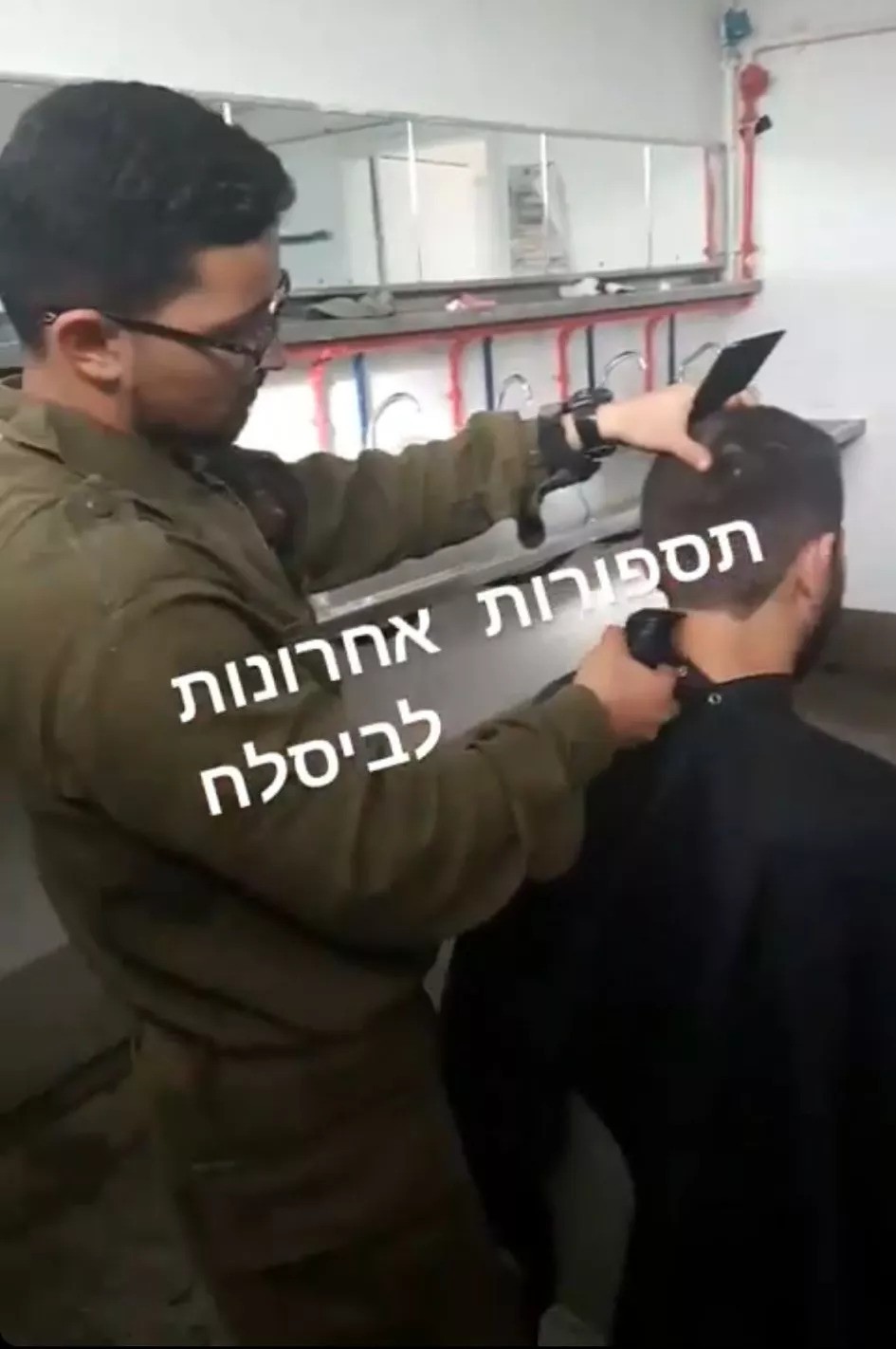 Military Barber 1